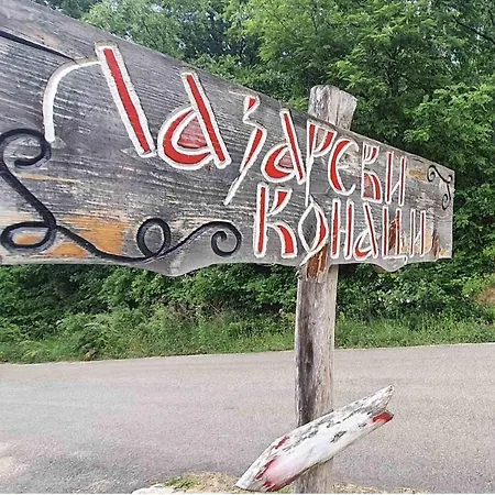 Lazarevi Konaci Užice